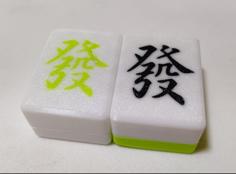 Chinese Mahjong Fa Keychain 3D Printer Model