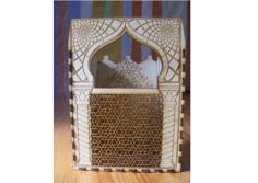 Arabic Stationary Pen Holder Storage Organizer Lasercut