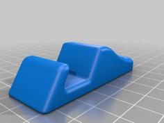 Phone Stand Keyring 3D Printer Model