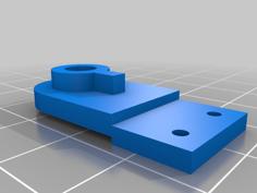 Nikko Servo Horn 3D Printer Model