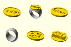 Customizable Signet Ring 3D Printer Model