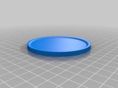 Very Simple Coaster 3D Printer Model