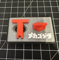 Atomic Dragon Tool Holder 3D Printer Model