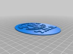 IDF Badge Of The Israel Defense Forces 3D Printer Model