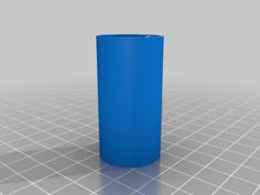 Battery Adapter 3D Printer Model