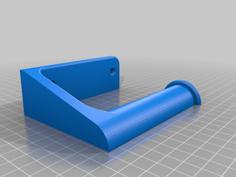 Minimalist Toilet Paper Holder 3D Printer Model