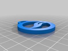 Giant Bicycles Logo Keychain 3D Printer Model