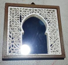 Memory Of Alhambra 3D Printer Model