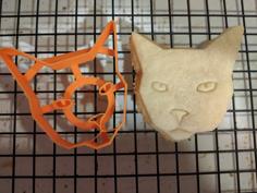 Kitty Cutter 3D Printer Model