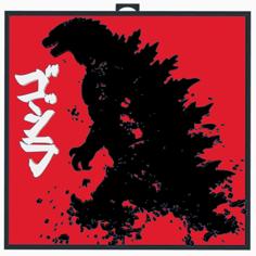 Godzilla Silhouette 3D Printer Model