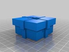 (3D Slash) Gift_Box_tissue Box Concept 3D Printer Model