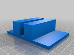 Simple Phone Stand 3D Printer Model