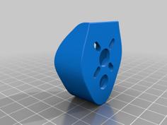 Martian II Quadcopter Motor Protector 3D Printer Model