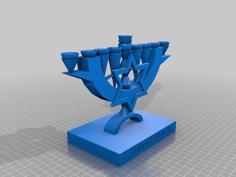 Menorah(Hanukkiah) 3D Printer Model