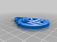 Volkseigener Betrieb Logo Keychain 3D Printer Model