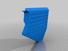 Honda MB5 – Battery Cover 3D Printer Model