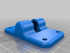 Camper Door Holder/catch 3D Printer Model