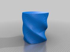 Simple Twist – Chaos Collection Vase #17 3D Printer Model