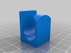 Headphoneholder 3D Printer Model