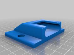 EGO Mower Bag Mount 3D Printer Model