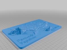 3d Relief Map Of Ukraine 3D Printer Model