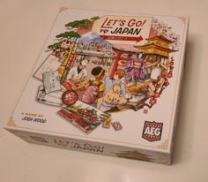 Let’s Go! To Japan Insert (Now Including Matsuri Versions) 3D Printer Model