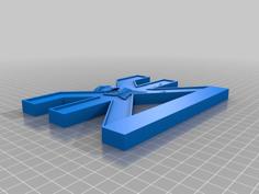 Khorne Symbol 3D Printer Model