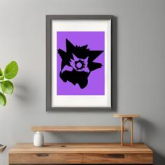 Pokemon Gengar Haunter Gastly Evolution Simple Hueforge (6 X 8 Photo Frame) 3D Printer Model