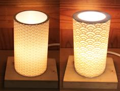 Wave Pattern Lamp Shade 3D Printer Model