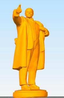 Lenin Statue 3D Printer Model