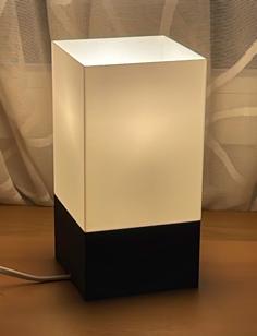 Table Lamp 3D Printer Model