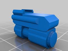 Helldivers 2 Defender SMG 3D Printer Model