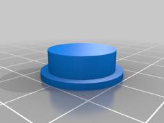 K-Cup Holder Cap 3D Printer Model