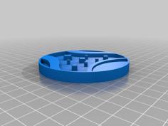 Starfield Logo 3D Printer Model