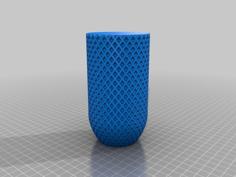 Simple Decorative Vase 3D Printer Model