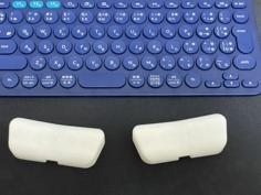 Keyboard Palm Rest 3D Printer Model