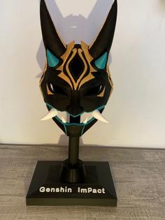 Mask Stand 3D Printer Model