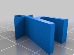 Hbar Symbol 3D Printer Model