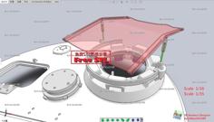 Tiger Tank Later Production Turret Parasol_B.(STL-35-16) 3D Printer Model