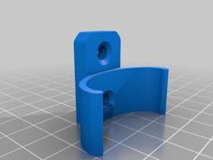 Fire TV Remote Clip Holder Wall Mount 3D Printer Model