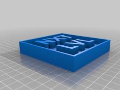 NXT LVL Keychain 3D Printer Model