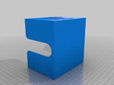 Napkin Holder With The Creative Society Logo 3D Printer Model