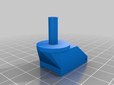 Toy Fire Truck Ladder Swivel. 3D Printer Model