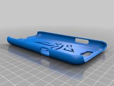 Samsung Galaxy Note 2 Phone Case Ingress Enlightened 3D Printer Model