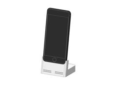 IPhone 6 Dock 3D Printer Model