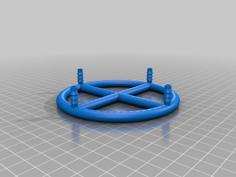 Airator 3D Printer Model