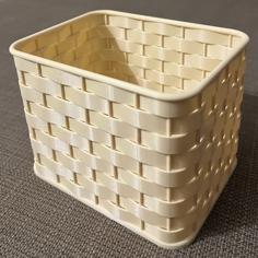 Rounded Rectangular Woven Basket 3D Printer Model