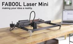 DIY Desktop Laser Cutter And Engraver – FABOOL Laser Mini