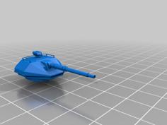 Tank Turret 3D Printer Model