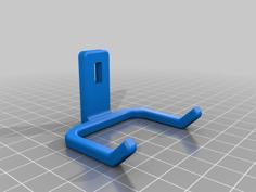 IKEA Skadis Fork Hook Resized 40mm 3D Printer Model